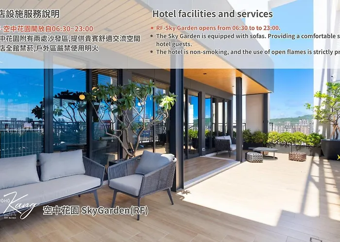 Joho Hotel Kaohsiung